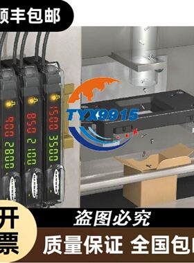 SH-110 CDB620-001 F32-300 SL-C16H 议价议价