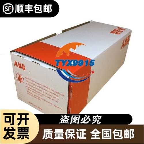 现货 S202S02 夏普SHARP固态继电器 4脚