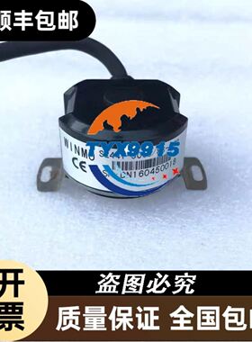 HARTING连接器19300240428高上壳HAN-24B-HTE-M40浩