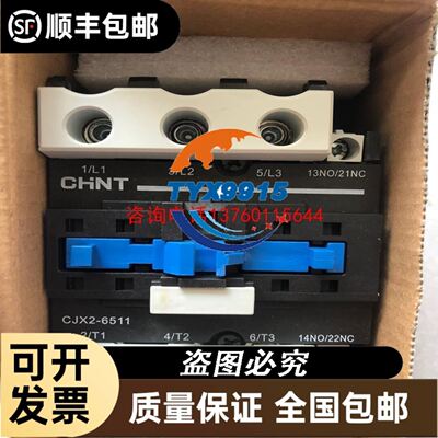 巴鲁夫 BIC0071 耦合器 BIC 2B0议价