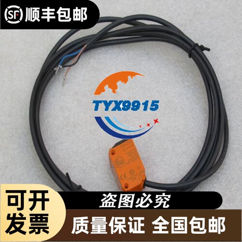 液压机配件RCF-40A1充液阀RCF-50A1满油阀 RCF-63A1
