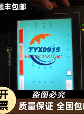 电磁阀VQ1270-5MO-C4 VQ1270-5MO-C6现货