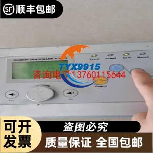 RI64/1024BW4H9TBB0X09亨氏乐编码器RI64/1024BW4H7