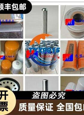 普邦IBT18-LS08NB/LN12NB/LS08PA/LN12PA/LS08PB-D3Y
