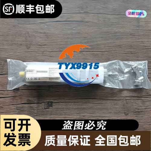 04M062N01 现货库存