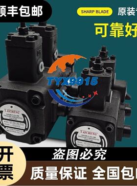 THS20MC6-Y SHU20KC8-Y1 SHU20KC1-Y13匹日