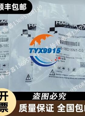 拆机7MBR10UG120-50 7MBR15UG120-50 7MBR25UG12