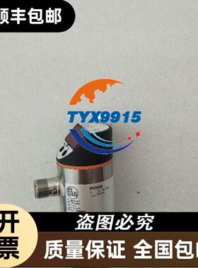 ABB变频器ACS600驱动电源板NTNT-46C/ABB57619783E