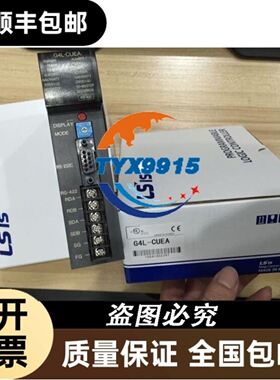 东方连接线CC01SS052 CC02SS052 CC03SS052 CC04SS052 CC议价