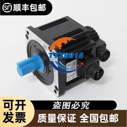 MOELLER/金钟穆勒DIL0AMC交流接触器继电器220VAC议价
