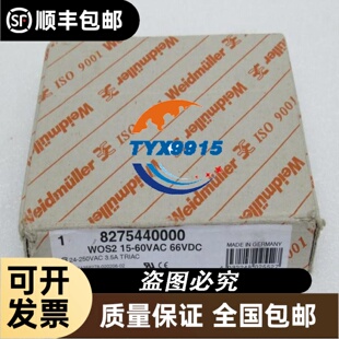 KONZEPT,DUR 2410电源模块 80.480 SN 000296 D 23701