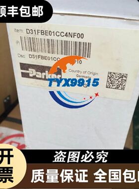 IAI控制器驱动器RGW-CC RACON-20 RPCON-28P实物拍摄功能包好议价