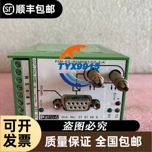 产品贝得电机配件/法兰/端盖/1LE0/1TL0/1LG0/MB/YVF-180