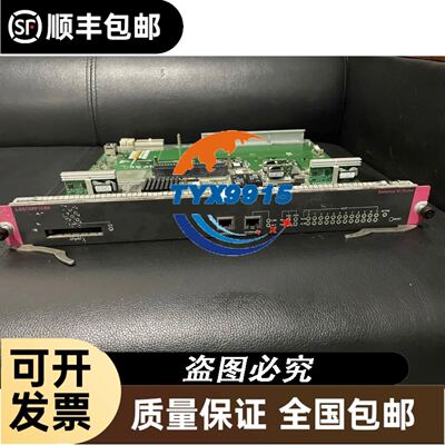 20寸全视角LM200WD4 SLB2/LTM200KP01 液晶屏