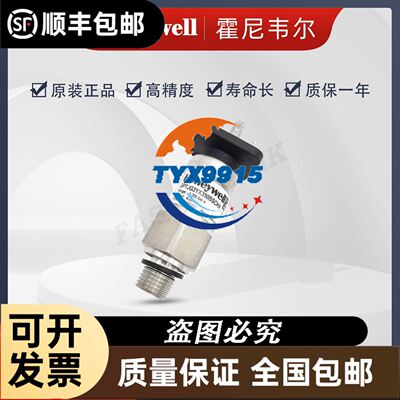 LM238WF1 LM238WF2WF4 MV238FHM-N10 N20 N40 M238WH
