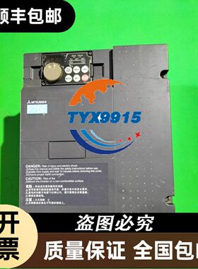 拆机PAPST无刷直流电机VD-3-43.10议价