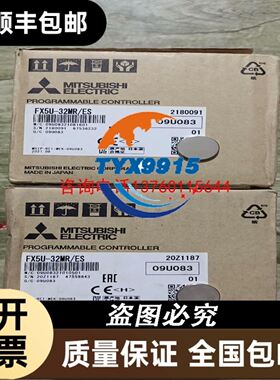 FBM242 P0916TA 裸机 库存5 议价议价