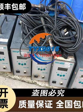 基恩士OP-88542支架