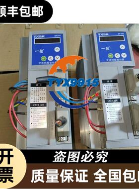 PN65D-NGG4K2QB帕库电子式数显压力开关传感器-P