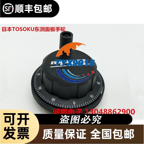 Transcell传力CR柱式高精度称重传感器5/10/30