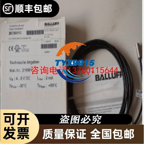 CKD喜开理 4GD119-C6-E2-3 现货议价议价