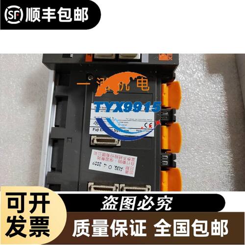 AVID电磁阀 TYCO-KEYSTONE电磁阀 791N电磁阀791N024