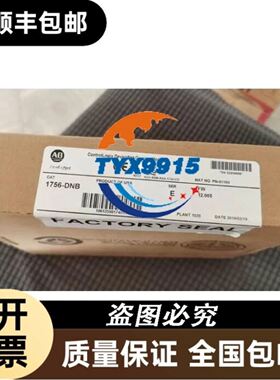 Lenze伦茨驱动器E82EV552K4B实物拍摄议价