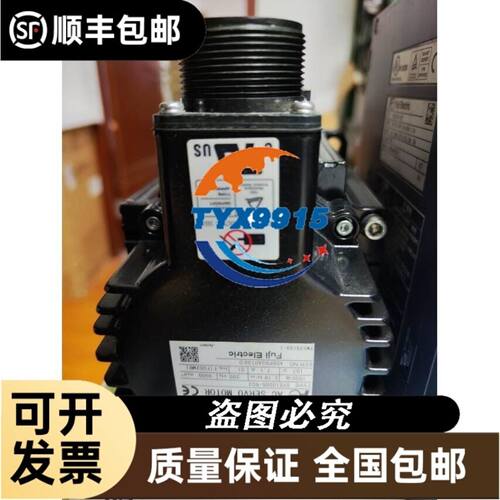 ABB变频器通讯模块 FMBT-21 现货，不议价，议价