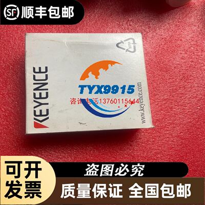 9WF0624H7D05A A90L-0001-0552#A发那科专用