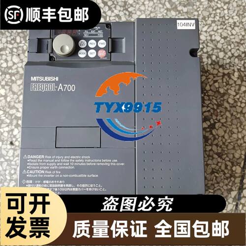 奥林巴斯 lwd cd plan 20x 显微镜高级物镜 实议价