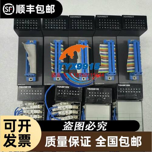 BA-0053A3电池 台湾欣技Cipherlab CP50议价