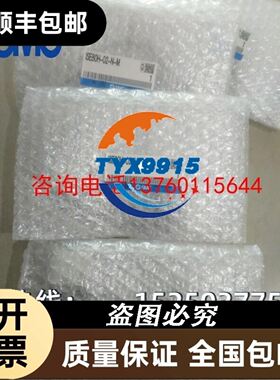 现货茂仁行程限位开关ME-8108 8107 8104 8166 8169