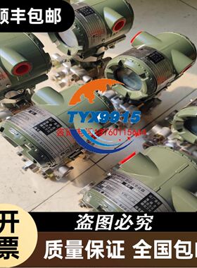 冬斯Dungs检漏仪VPM-VC V1.0 VPS504S02 VPS502 S02