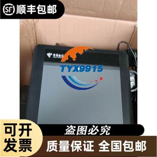 132F0026 丹佛斯变频器 FC-051P4K0T4议价