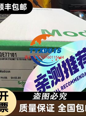CCVS10-S气液转换单元控制阀 未使用 数