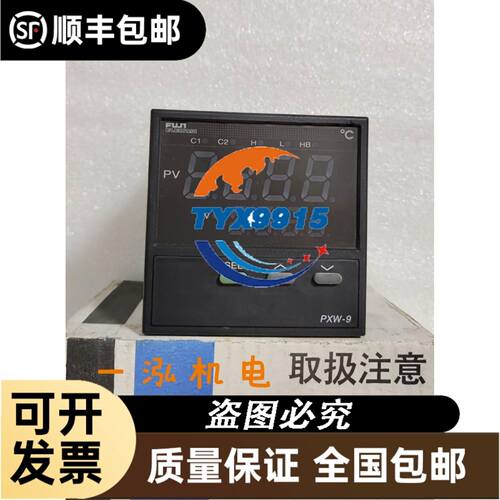 谷轮压缩机ZR72KC-TFD-522/523/42E ZR72KH ZR72KCE-