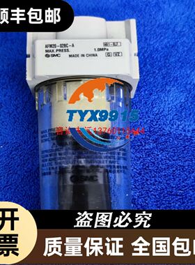 力士乐液控单向阀Z2S22A1-51/货号R900433032通径22