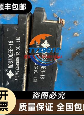 774060 774061 774062 774063 774064 774065 现货皮