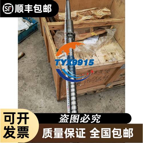 IFM易福门RV3100传感器 易福门rv3100实心轴