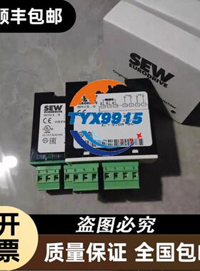 图尔克总线模块8MB12z-4-cs12实物1-800-