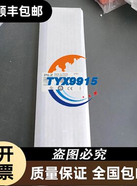 拆机maxon电机带编码器204159 HEDS-5540议价