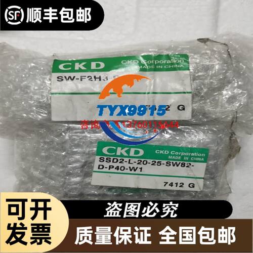 ArubaAP-515吸顶胖瘦一体商用无线APWiFi6议价