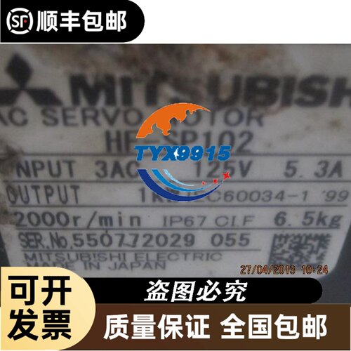 A6TBXY36与AC10TB AC05TB AC20TB一套