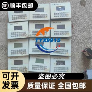 单向阀54775556英格索兰空压机单向阀止回阀直角接头