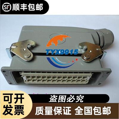 MTZ36JG4EVE/5AVE/CVE/FVE丹佛斯3匹美优乐中温冷藏