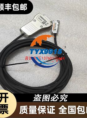 研华IPC-510工控机，AIMB-705G2主板，i3