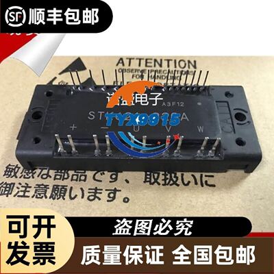 现货 IN5123 IN5122 传感器接近开关