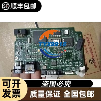 台湾潭子精机高速精密分割器，型号:R045F123602R-议价