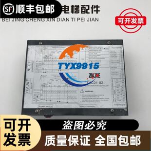 拆机三协机械手SR9153-0010 控制器Sc5000-H议价