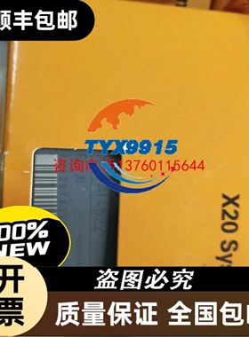 马科MARCO点胶阀喷胶阀mv-020-5.0s-tl，
